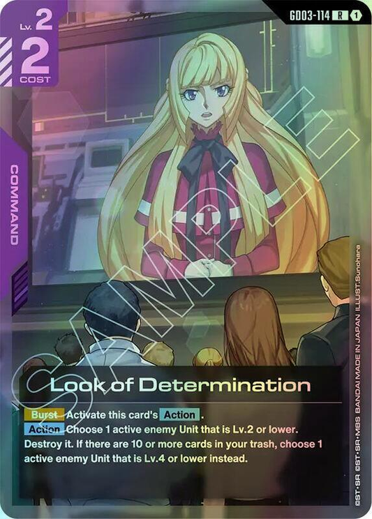 Look of Determination (GD03) #GD03-114 [JA/F]
