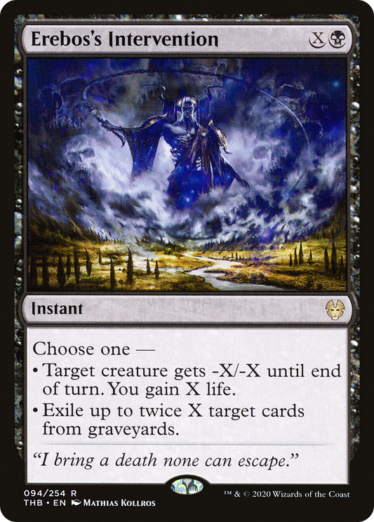 Erebos's Intervention (THB) #94 [EN/N] s/o