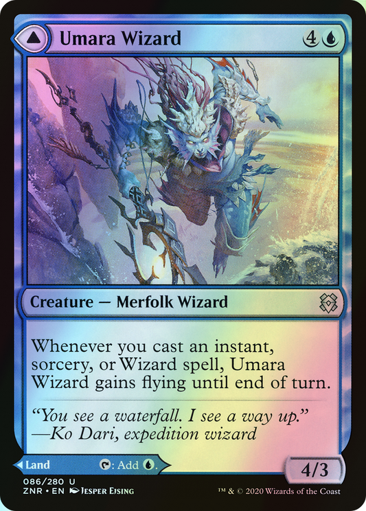 Umara Wizard // Umara Skyfalls (ZNR) #86 [EN/F] s/o