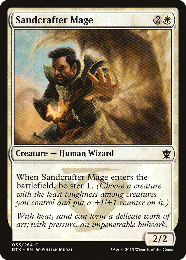 Sandcrafter Mage (DTK) #33 [EN/N]