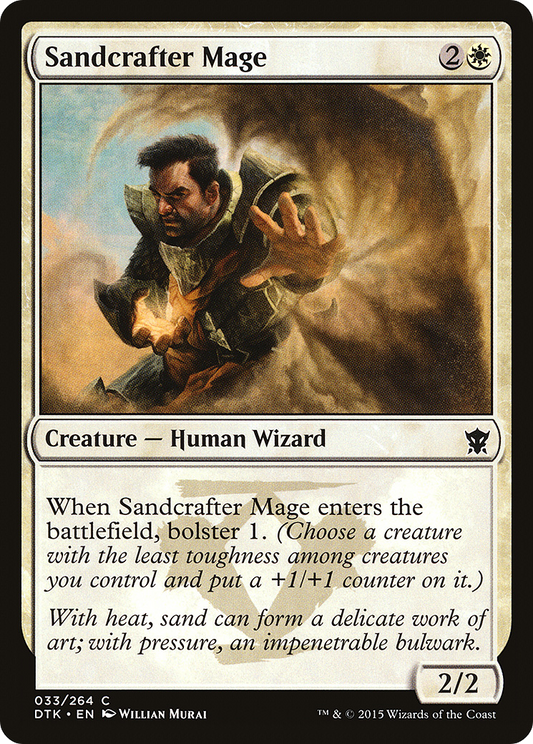 Sandcrafter Mage (DTK) #33 [EN/N]