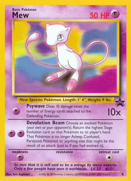 Mew - 8 (Glossy Finish) (PR-W) #8 [EN/N]