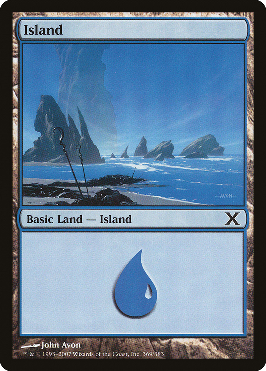 Island (10E) #369 [EN/N]