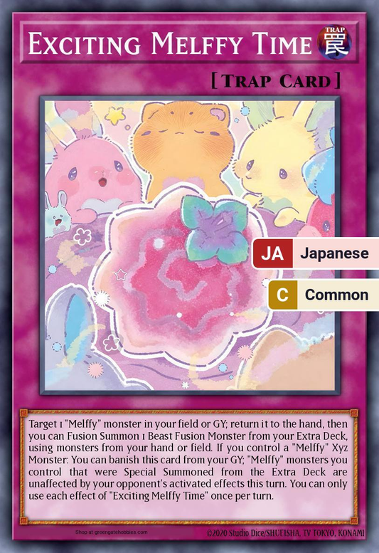 Exciting Melffy Time (CORI) #CORI-JP075 [JA/C]