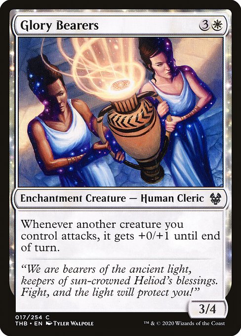 Glory Bearers (THB) #17 [EN/N]