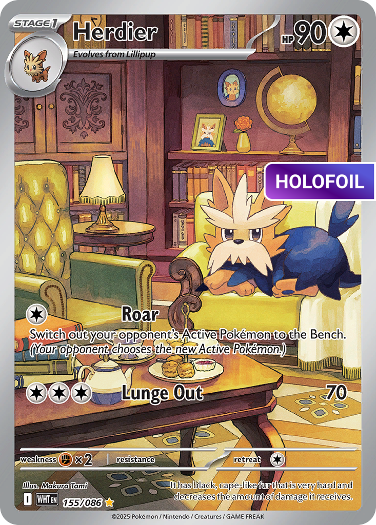Herdier (WHT) #155 [EN/H]