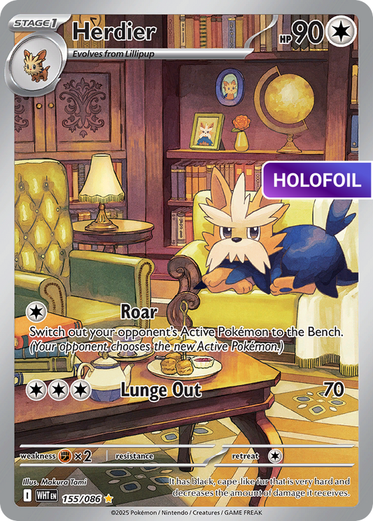 Herdier (WHT) #155 [EN/H]