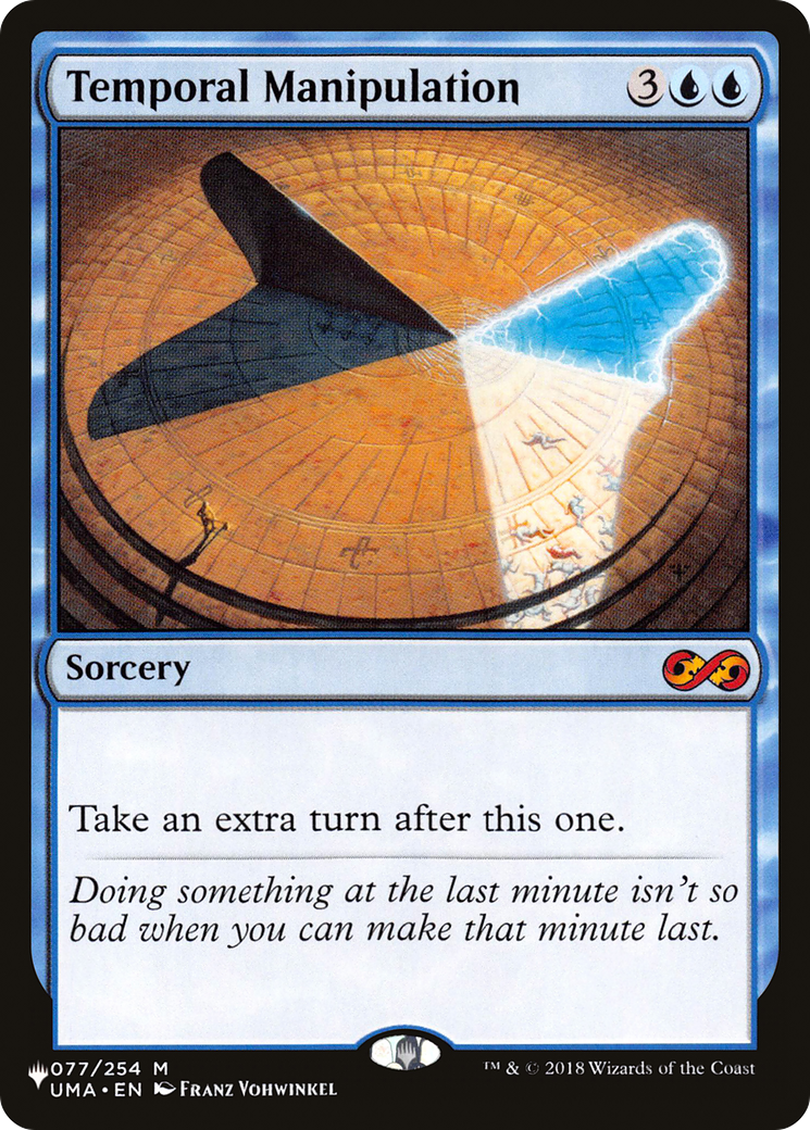 Temporal Manipulation (PLST) #UMA-77 [EN/N]