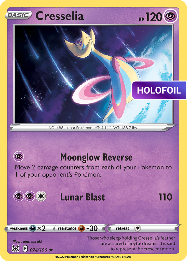 Cresselia (LOR) #074 [EN/H] s/o