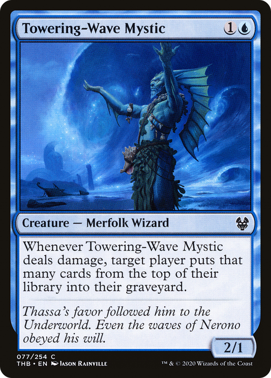 Towering-Wave Mystic (THB) #77 [EN/N]