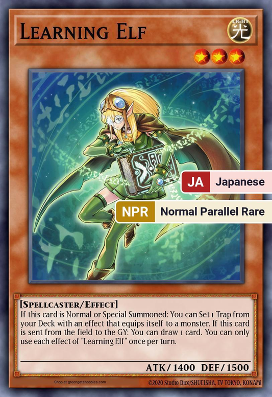 Learning Elf (26PP) #26PP-JP001 [JA/NPR]