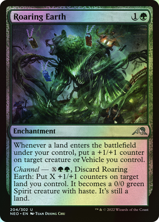 Roaring Earth (NEO) #204 [EN/F]