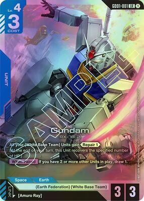 Gundam (GD01-001) (GD01) #GD01-001 [EN/F] s/o