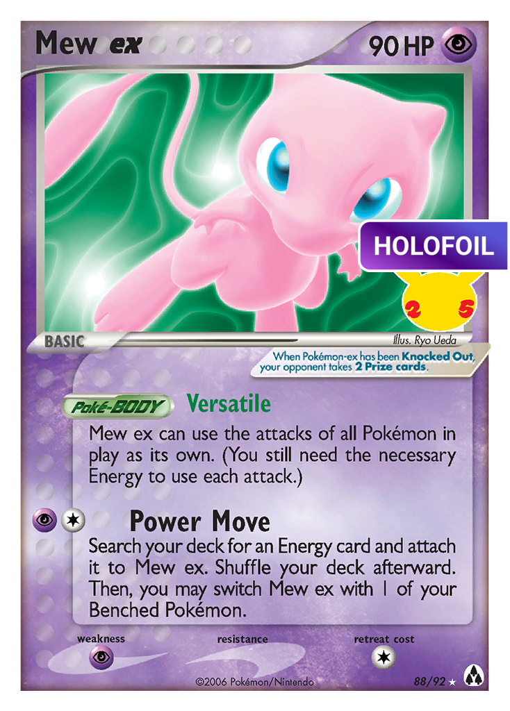 Mew ex (CEL:CC) #88 [EN/H] s/o