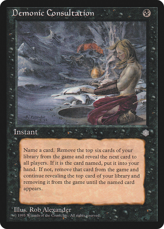 Demonic Consultation (ICE) #121 [EN/N] s/o