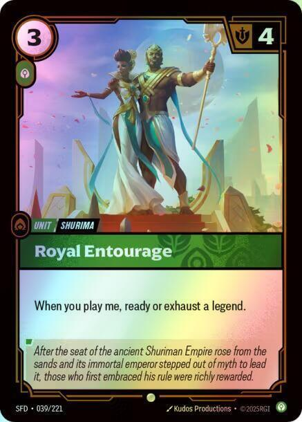 Royal Entourage (SFD) #039 [EN/F]