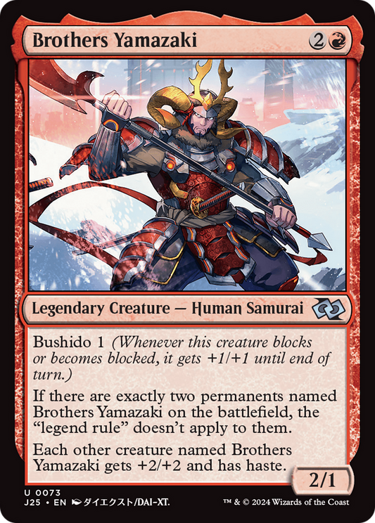 Brothers Yamazaki (J25) #73 [EN/N]