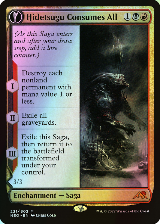 Hidetsugu Consumes All // Vessel of the All-Consuming (NEO) #221 [EN/F]