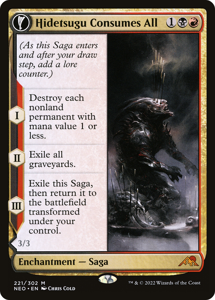 Hidetsugu Consumes All // Vessel of the All-Consuming (NEO) #221 [EN/N] s/o