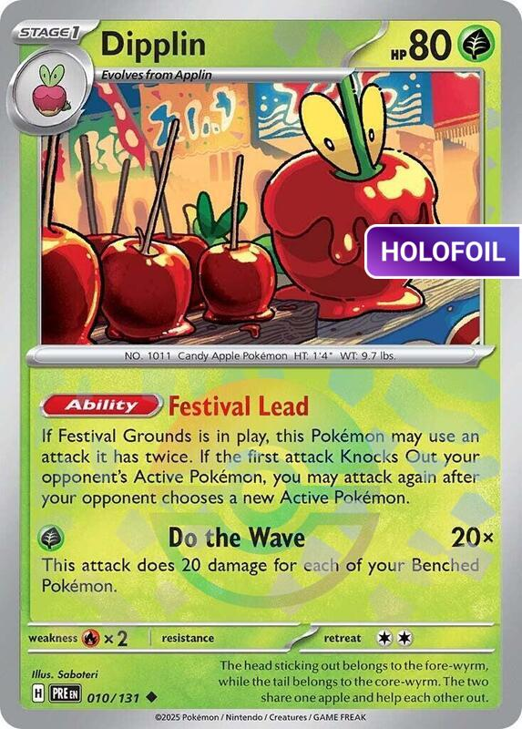 Dipplin (Poke Ball Pattern) (PRE) #010_V2 [EN/H]