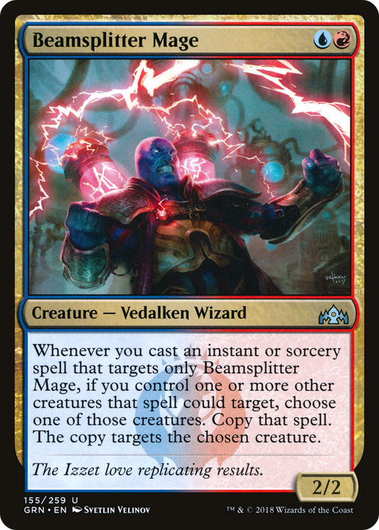 Beamsplitter Mage (GRN) #155 [EN/N]