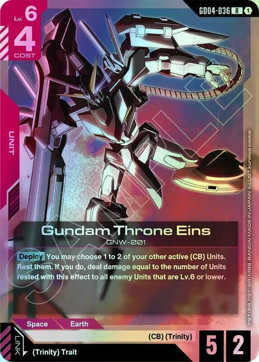 Gundam Throne Eins (GD04) #GD04-036 [EN/F]