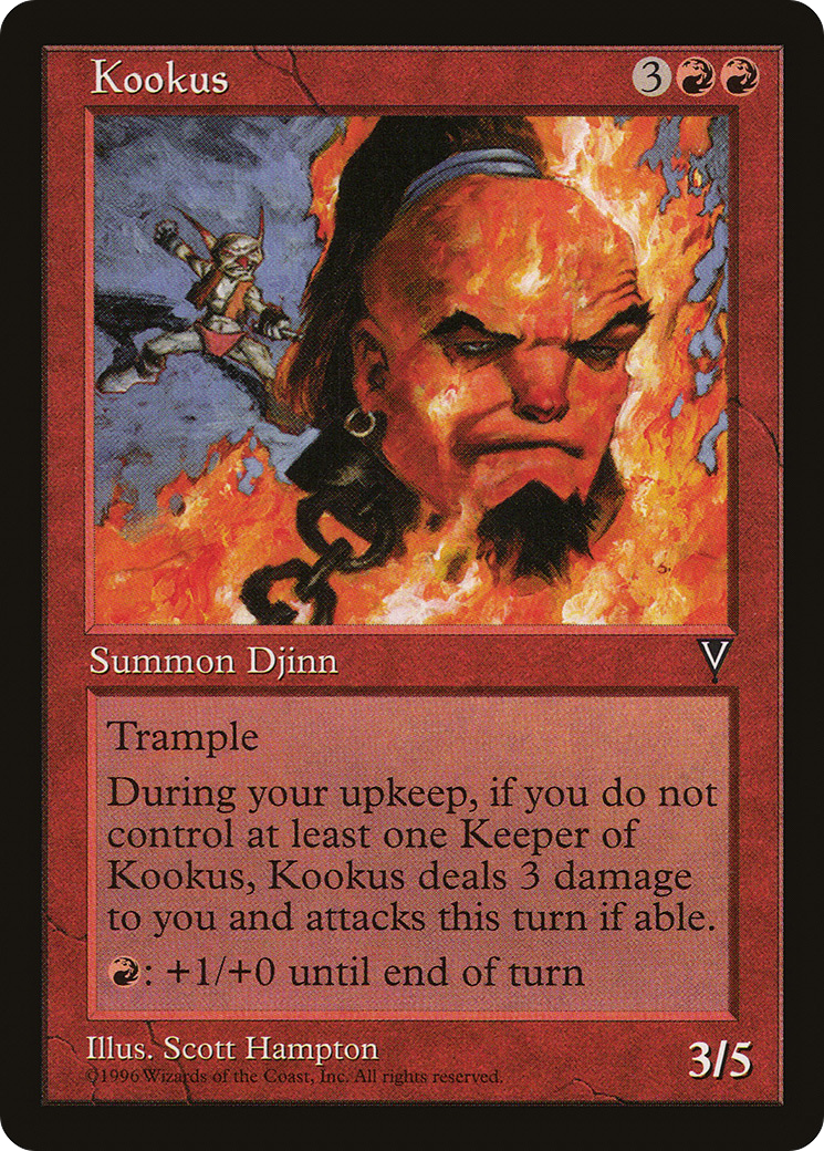 Kookus (VIS) #86 [EN/N]