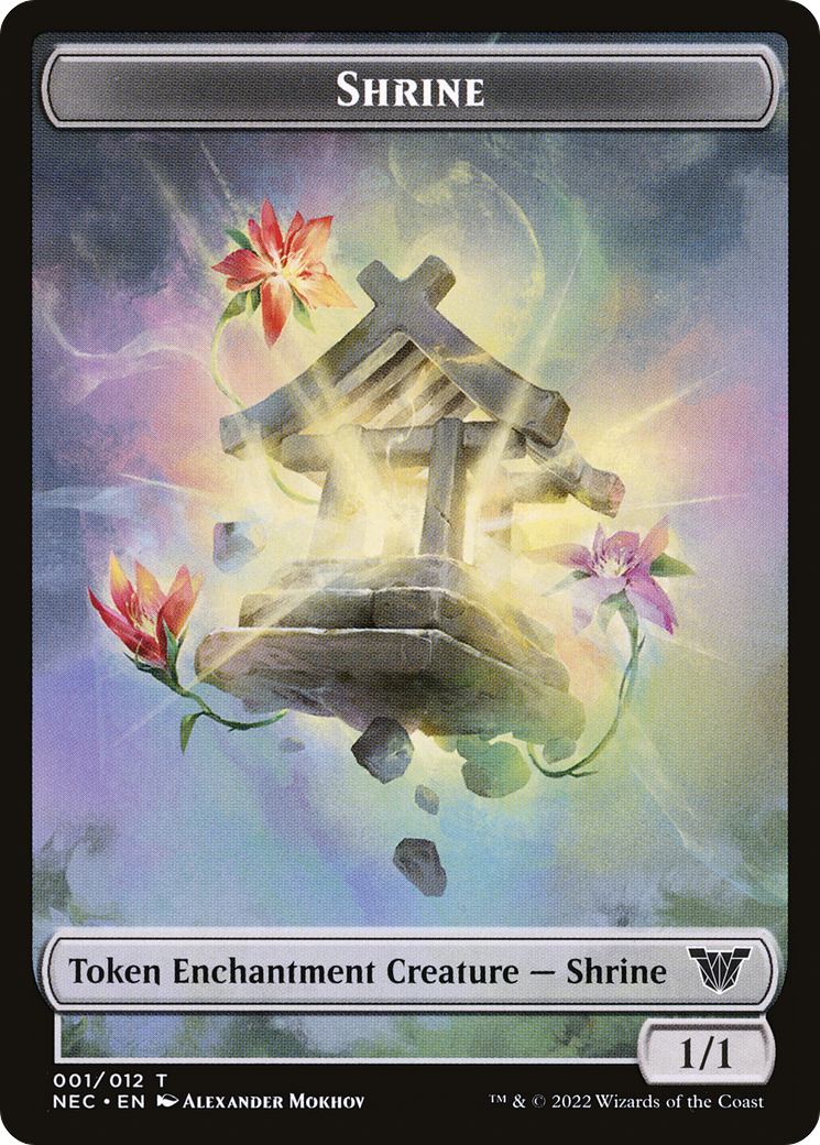 Shrine (TNEC) #1 [EN/N] s/o