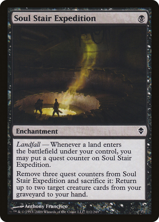 Soul Stair Expedition (ZEN) #112 [EN/N]