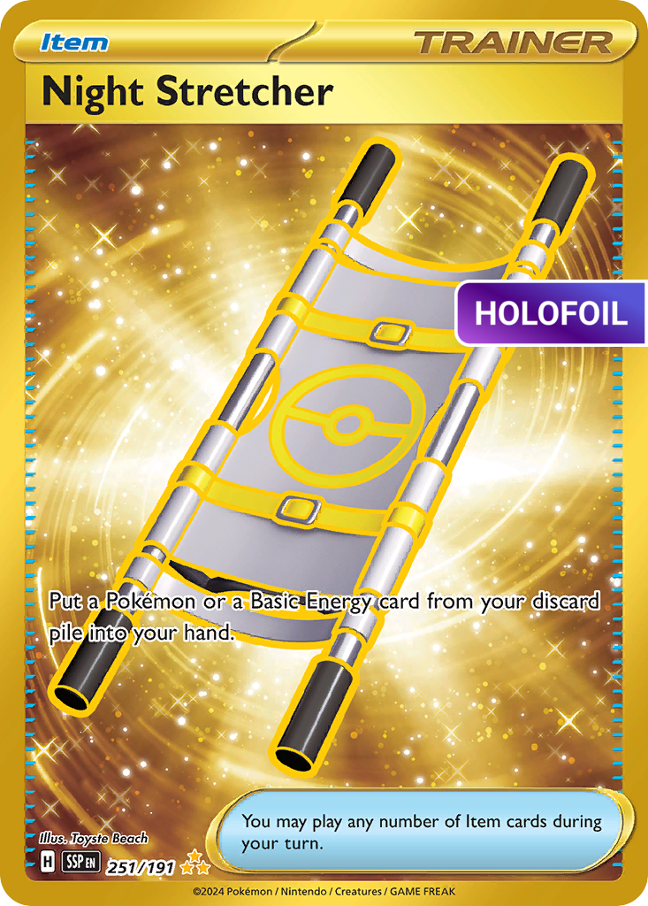 Night Stretcher (SSP) #251 [EN/H] s/o