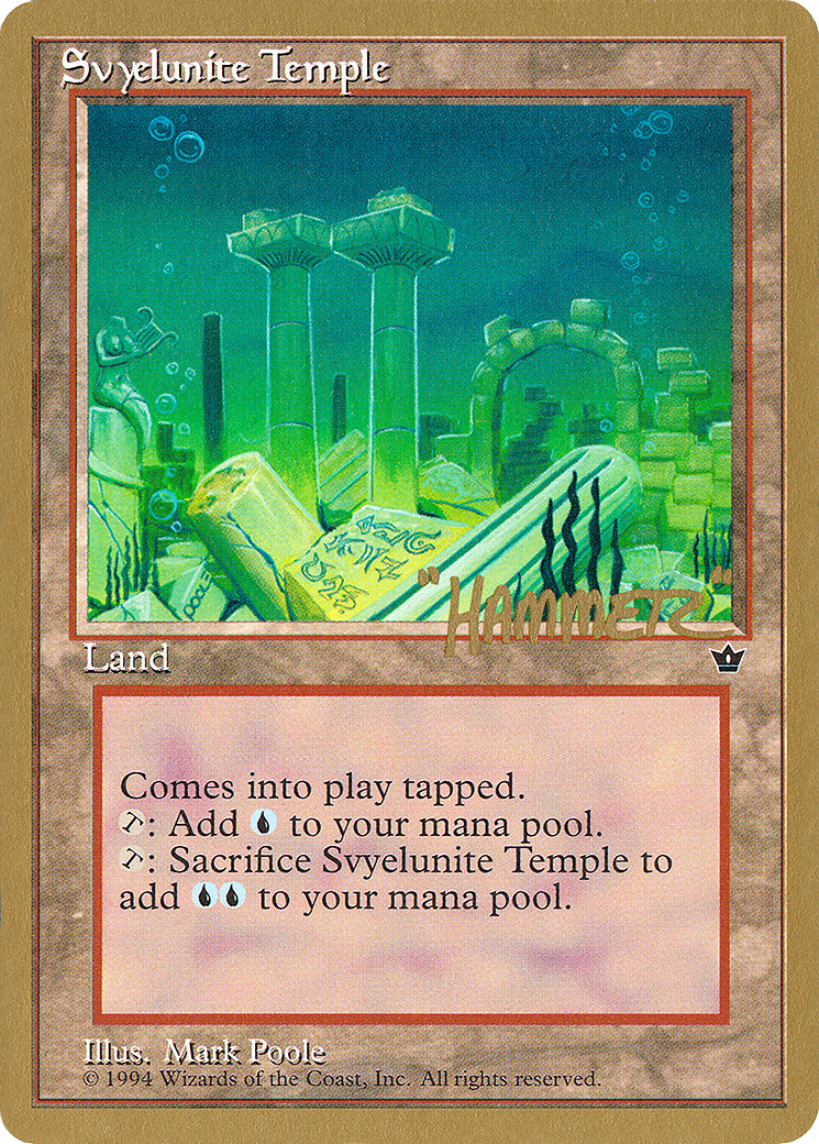 Svyelunite Temple (PTC) #shr102 [EN/N]