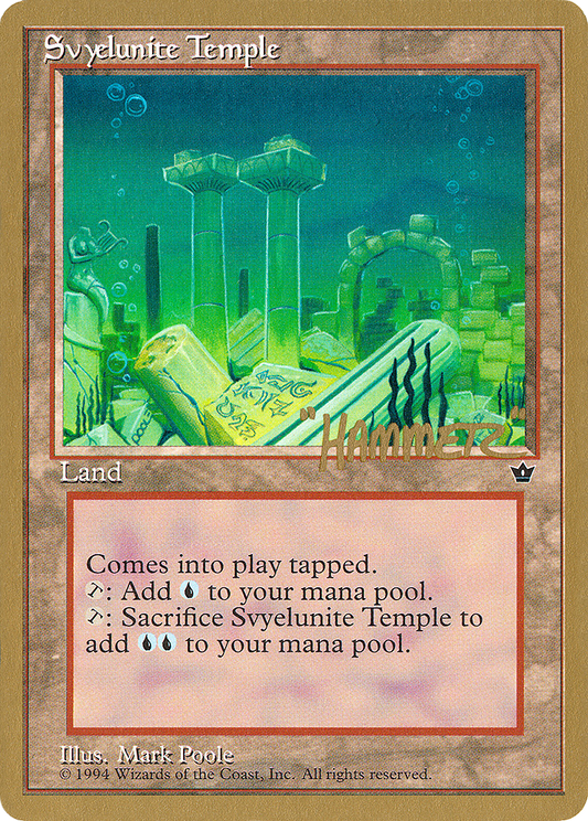 Svyelunite Temple (PTC) #shr102 [EN/N]