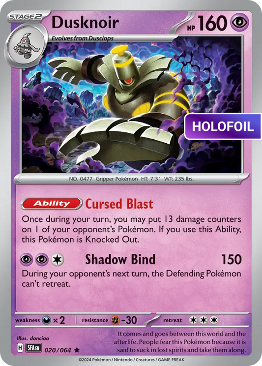 Dusknoir - 020/064 (SFA) #020 [EN/H] s/o