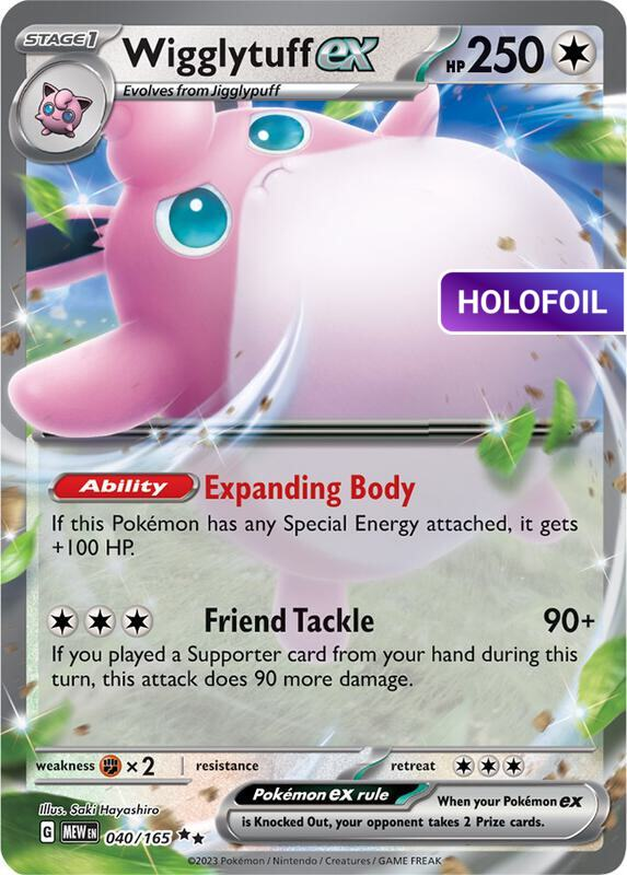 Wigglytuff ex - 040/165 (MEW) #040 [EN/H]
