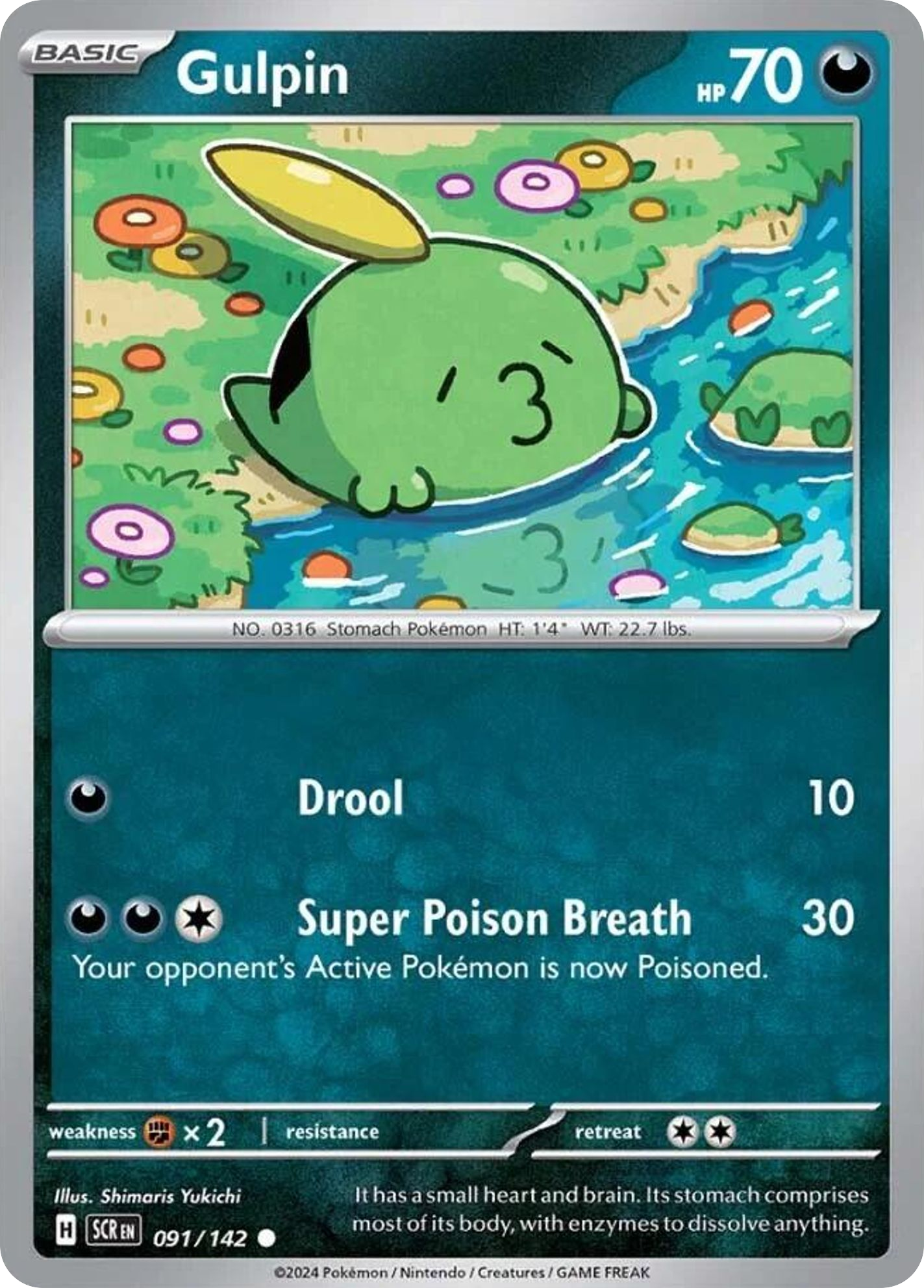Gulpin - 091/142 (SCR) #091 [EN/N] s/o