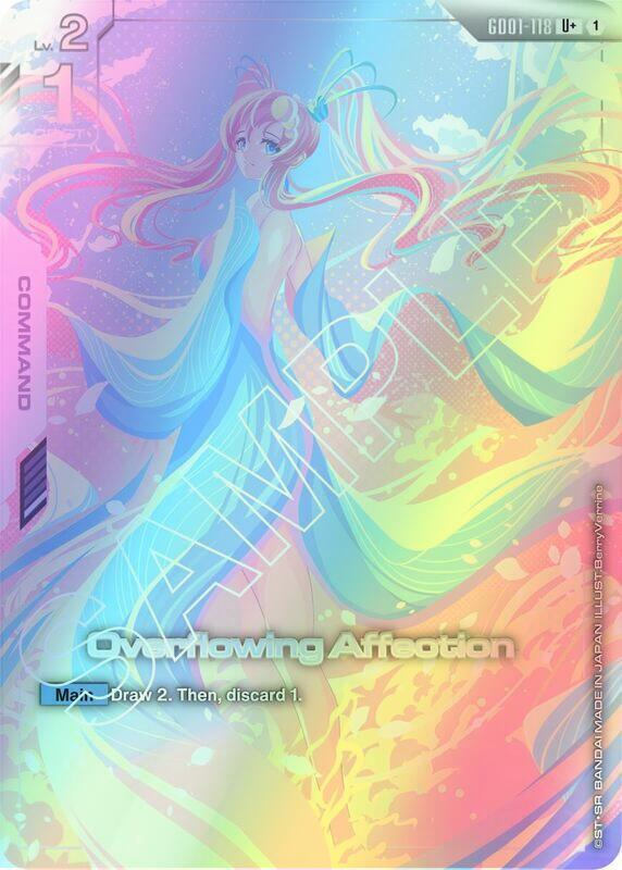 Overflowing Affection (U+) (GD01) #GD01-118_UP [JA/F]