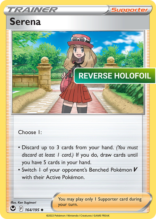 Serena (SIT) #164 [EN/R]