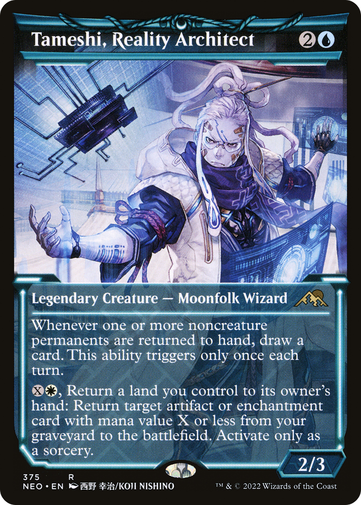 Tameshi, Reality Architect (NEO) #375 [EN/N]