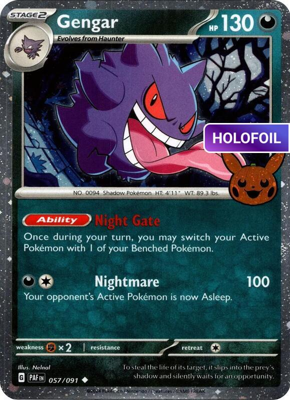Gengar (Cosmos Holo) (TTBB24) #057 [EN/H]