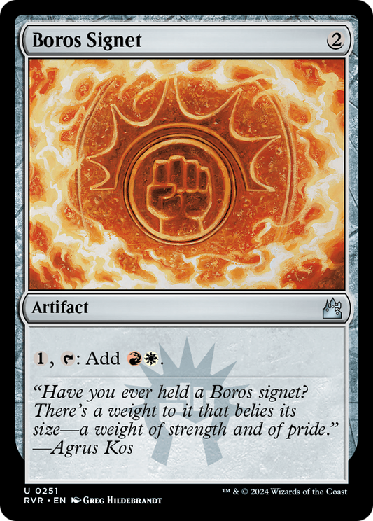 Boros Signet (RVR) #251 [EN/N]
