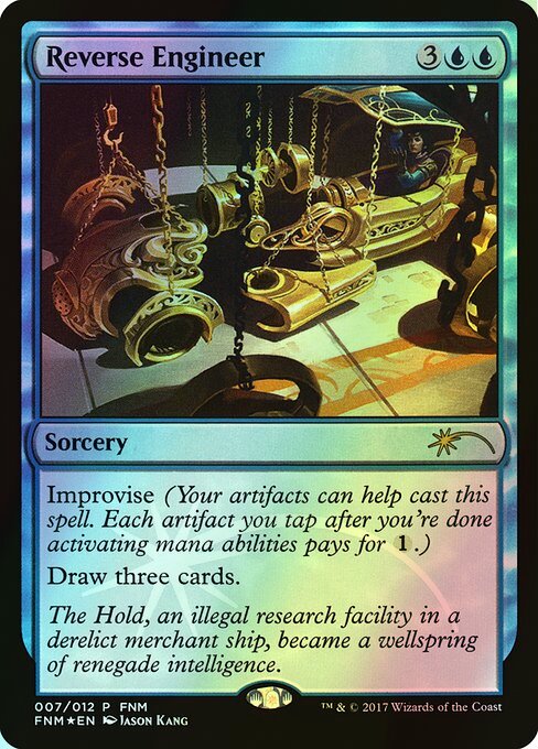 Reverse Engineer (F17) #7 [EN/F] s/o