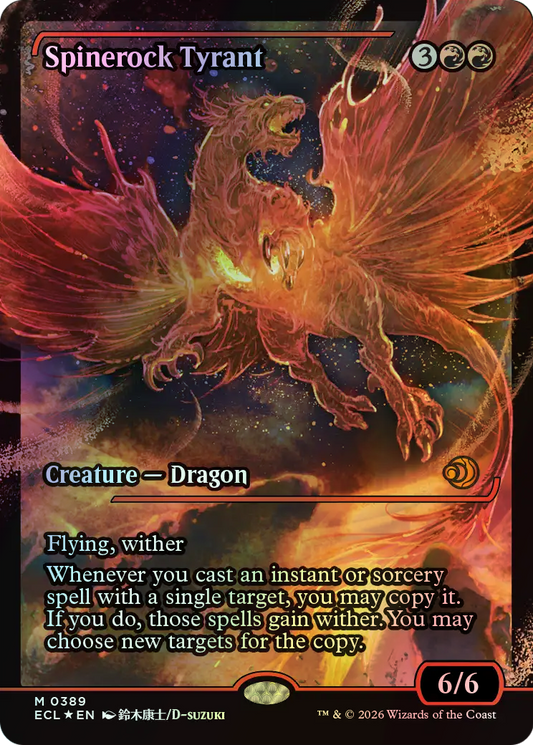 Spinerock Tyrant (ECL) #389 [EN/F]