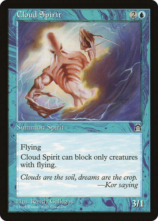 Cloud Spirit (STH) #26 [EN/N]