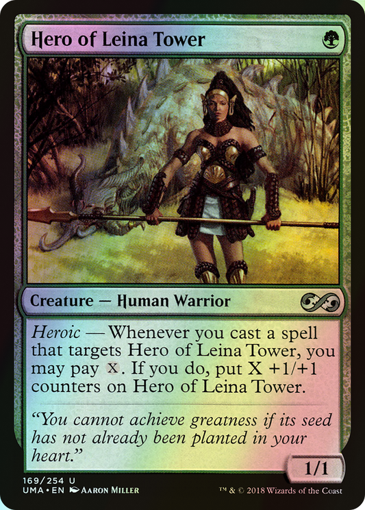 Hero of Leina Tower (UMA) #169 [EN/F]