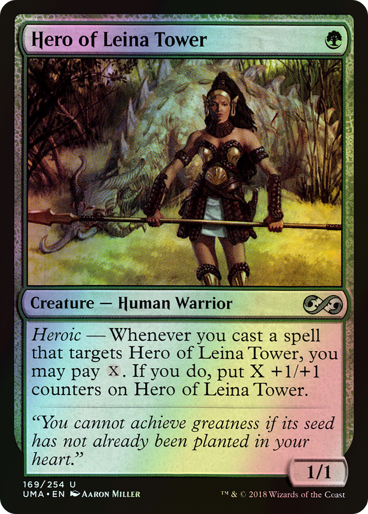Hero of Leina Tower (UMA) #169 [EN/F]