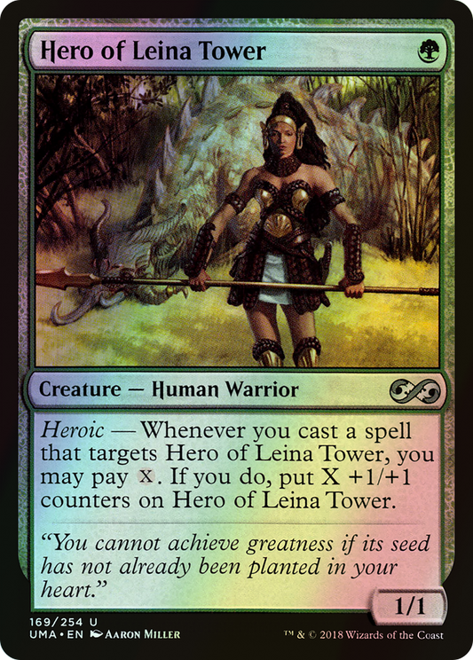 Hero of Leina Tower (UMA) #169 [EN/F]