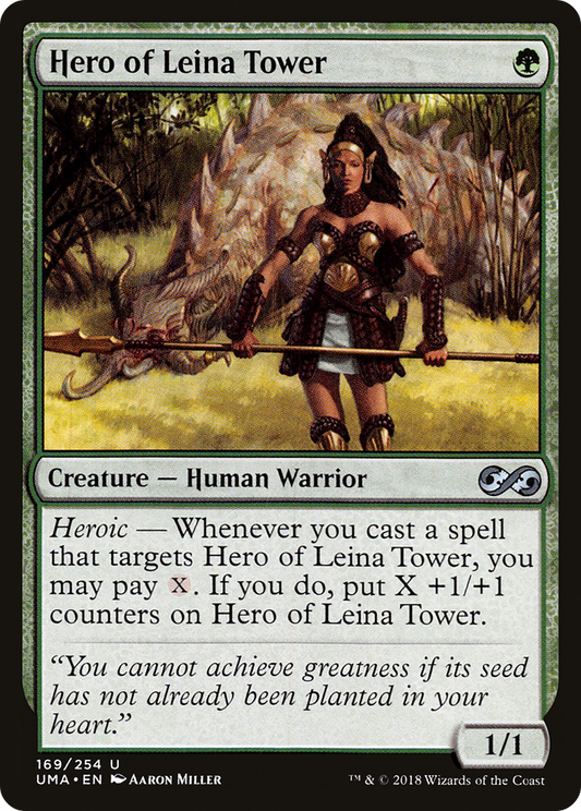 Hero of Leina Tower (UMA) #169 [EN/N]