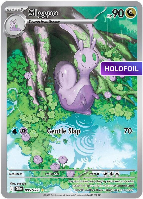 Sliggoo - 095/086 (CRI) #095 [EN/H]