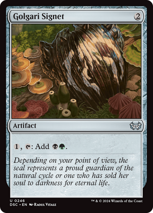 Golgari Signet (DSC) #246 [EN/N] s/o