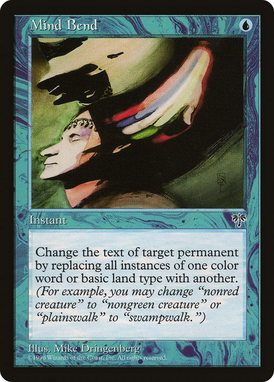 Mind Bend (MIR) #77 [EN/N] s/o